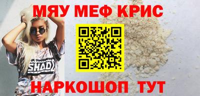 Альфа ПВП Кумертау