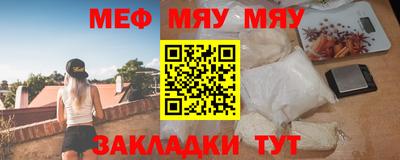 скорость Кулебаки