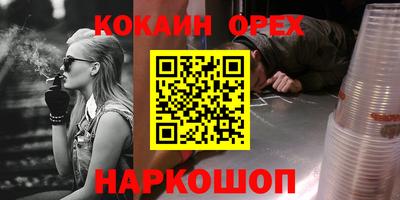 скорость Кулебаки