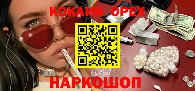 Альфа ПВП Кумертау