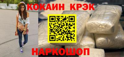 скорость Кулебаки