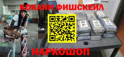 скорость Кулебаки