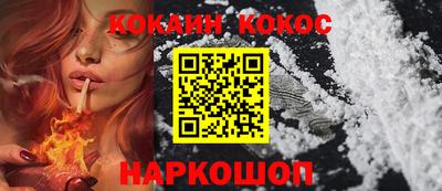Альфа ПВП Кумертау