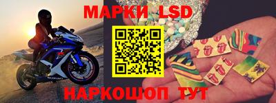 Альфа ПВП Кумертау