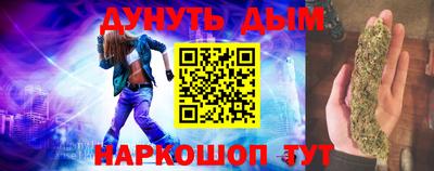 скорость Кулебаки
