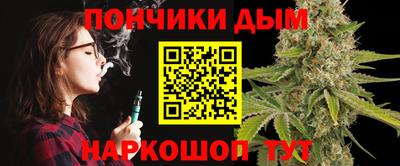 альфа пвп Кунгур