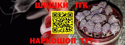 скорость Кулебаки