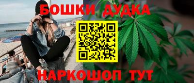 альфа пвп Кунгур