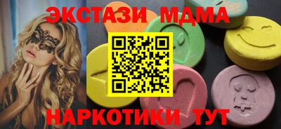 скорость Кулебаки