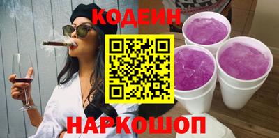 скорость Кулебаки