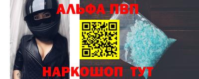 скорость Кулебаки