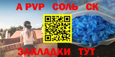скорость Кулебаки