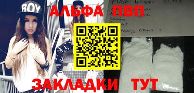скорость Кулебаки