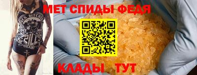 Альфа ПВП Кумертау