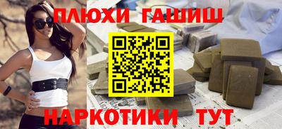 Альфа ПВП Кумертау