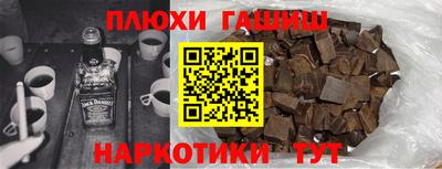 Альфа ПВП Кумертау