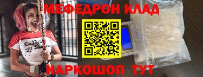 Альфа ПВП Кумертау