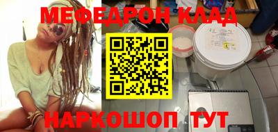 Альфа ПВП Кумертау